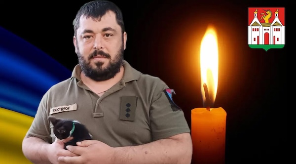 фото заліщики