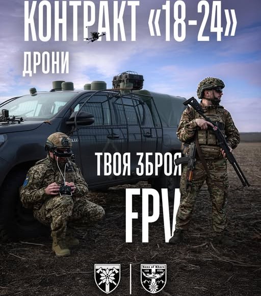 фото зброя1