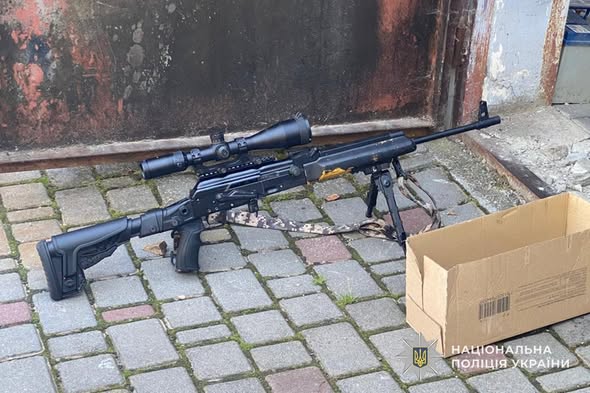 фото збирав