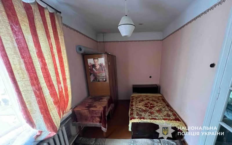 FB_IMG_1764758857908