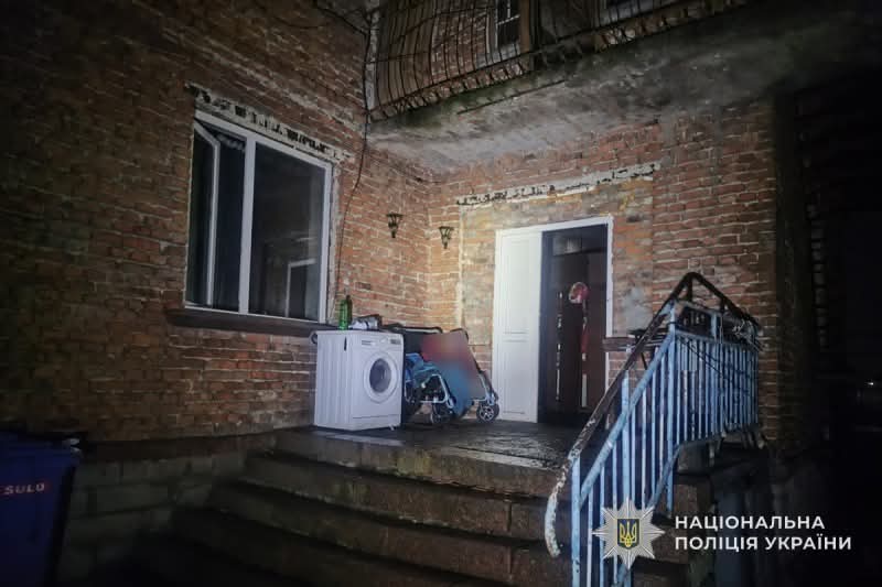 FB_IMG_1764841548071