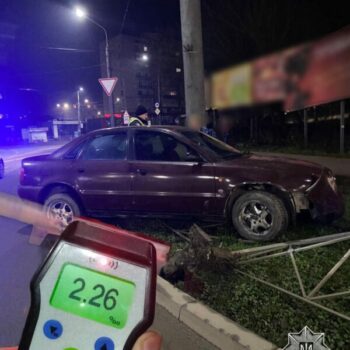 FB_IMG_1765801710180