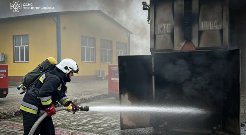 фото горіло1