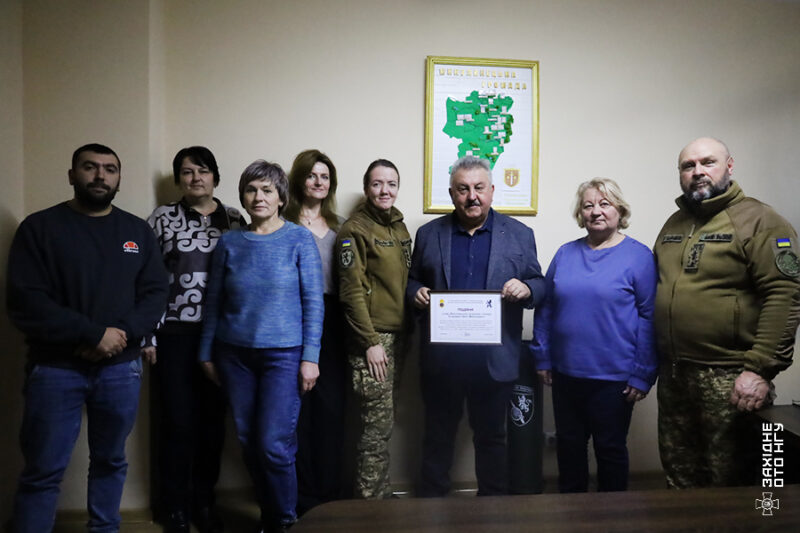 фото гвардія