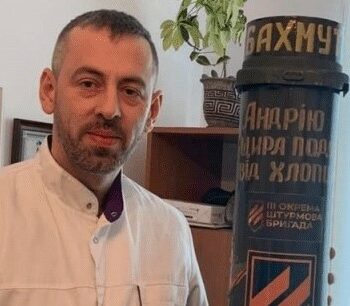 фото медаль00000