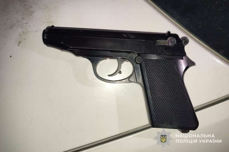 фото пістолет