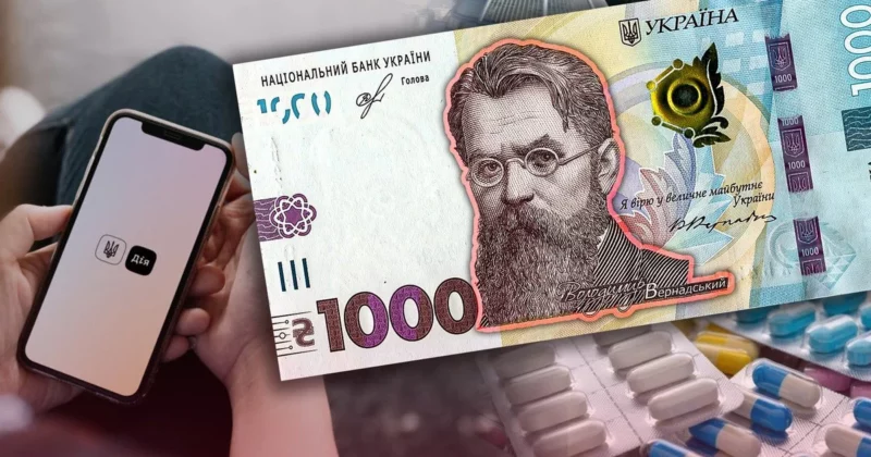 фото тимячв