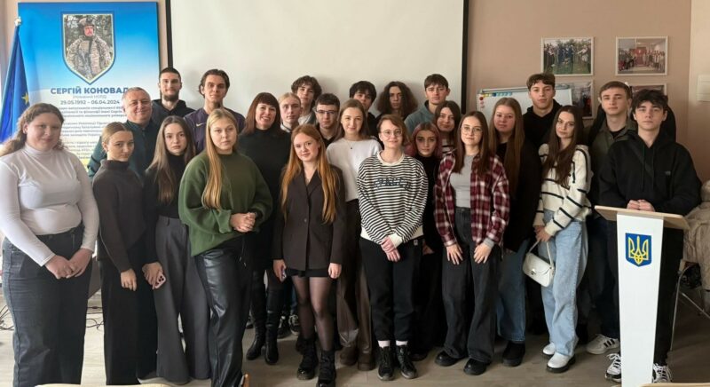 фото зуну історія1