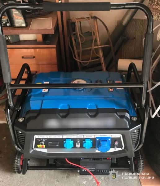 FB_IMG_1767699412043