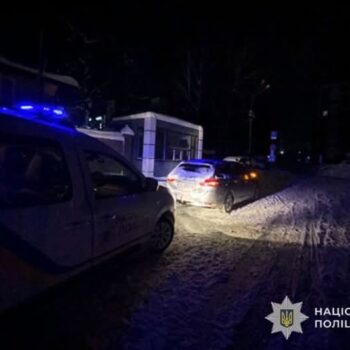 FB_IMG_1768311274233