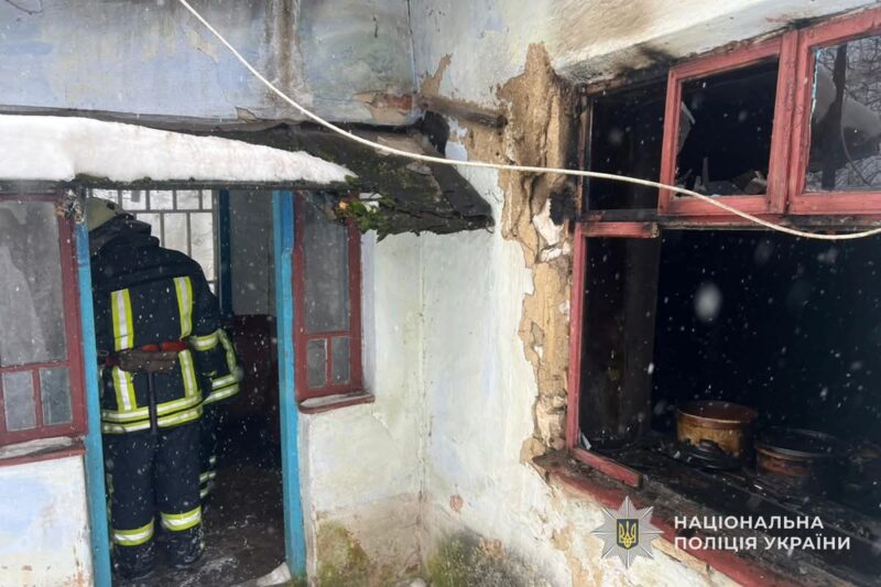 FB_IMG_1769424233800