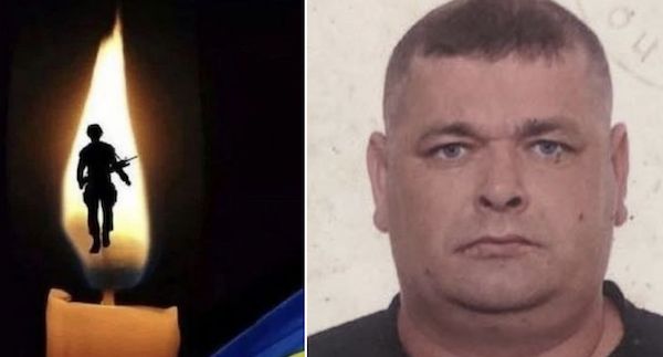 фото беркита