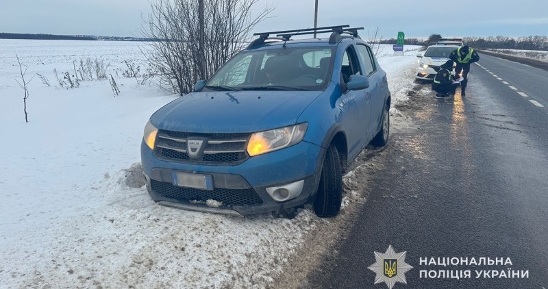 фото хабао1