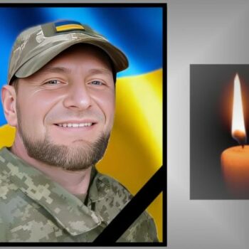 фото ланівці1