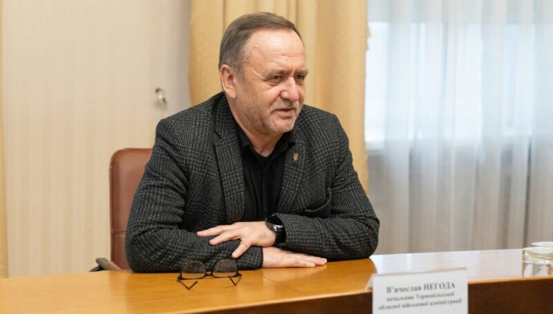 фото негода1