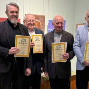 фото премія22