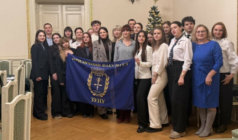 фото зуну право1