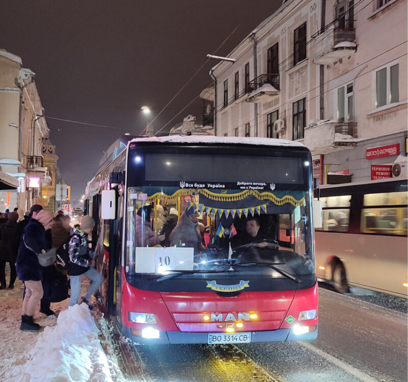 troleybus-10-16_01_26-