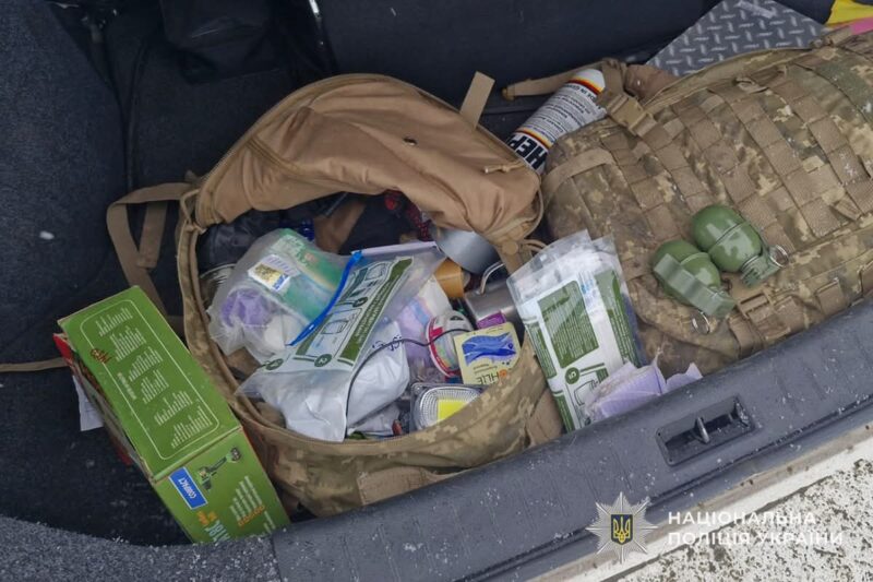 FB_IMG_1770733946766