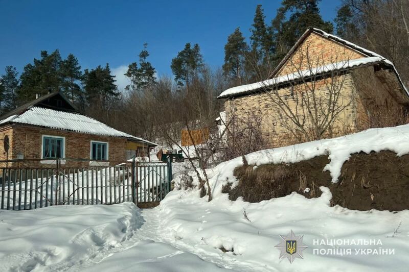 FB_IMG_1771507586095