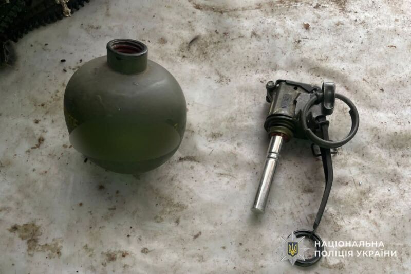 FB_IMG_1771844570889