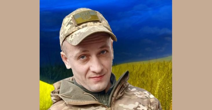 фото кривчики3