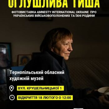 фото музей1