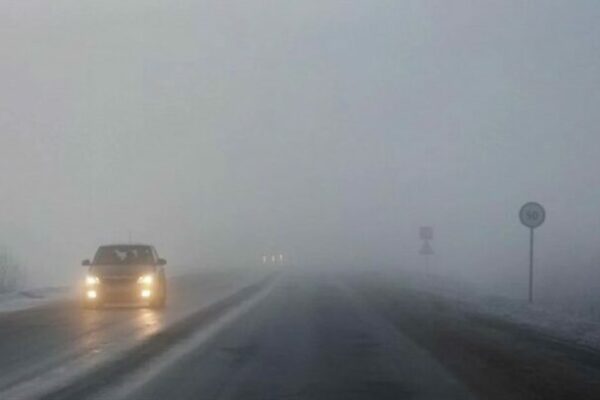 фото туман1