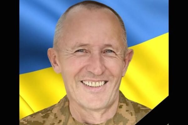 фото збараж