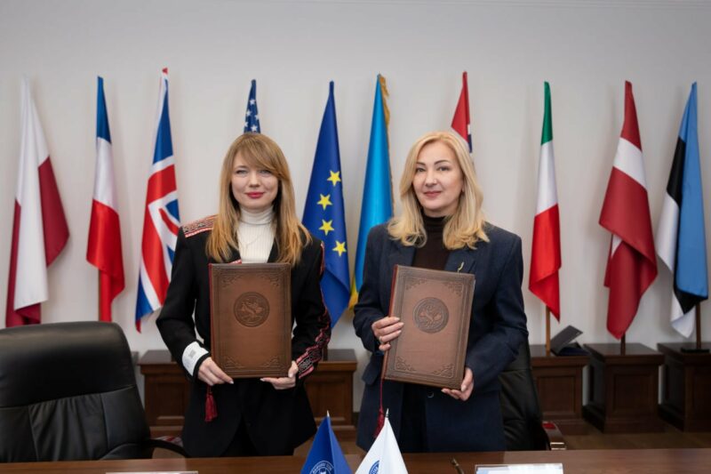 фото зуну місто