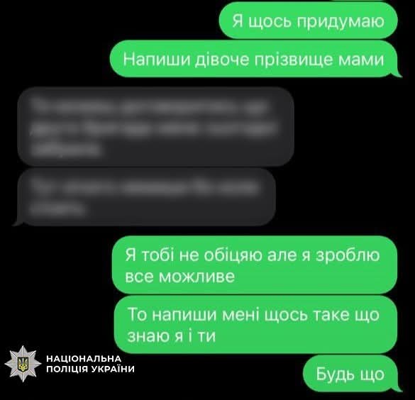 FB_IMG_1772801108482