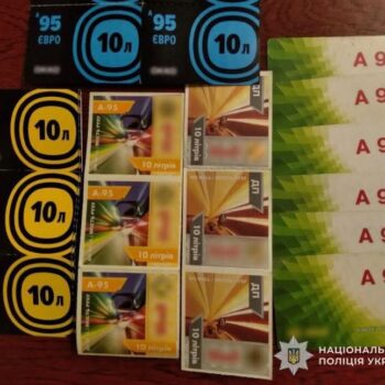 FB_IMG_1772879681533