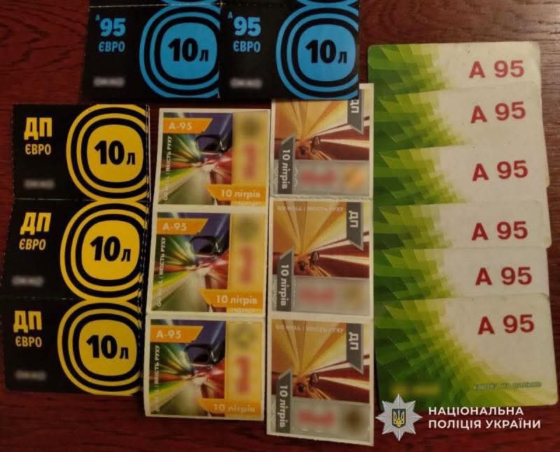 FB_IMG_1772879681533