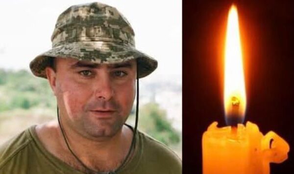 фото козова1