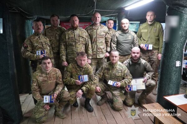 фото нагороди