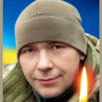 фото шумськ