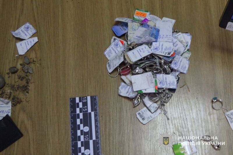 фото срібло