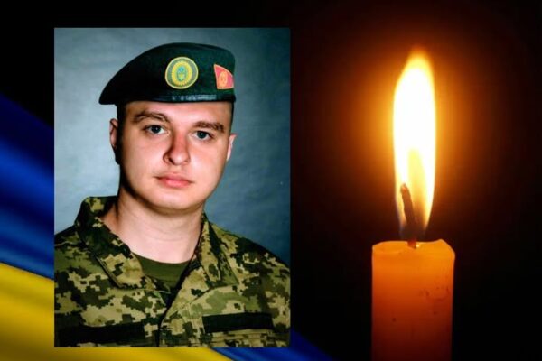 фото трибухівці