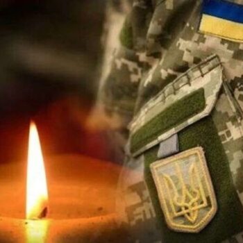 фото відійшов1