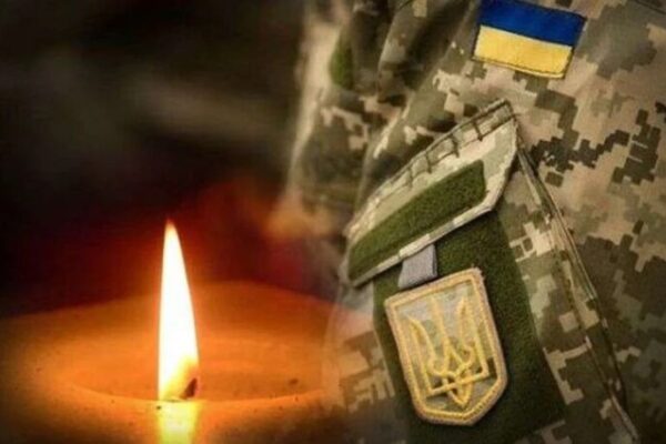 фото відійшов1