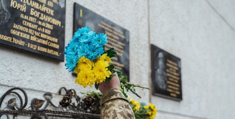 фото вшанування1