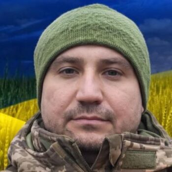 фото вишнівець