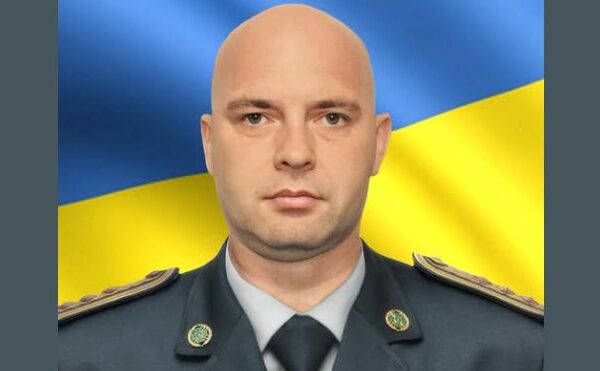 фото збаоад