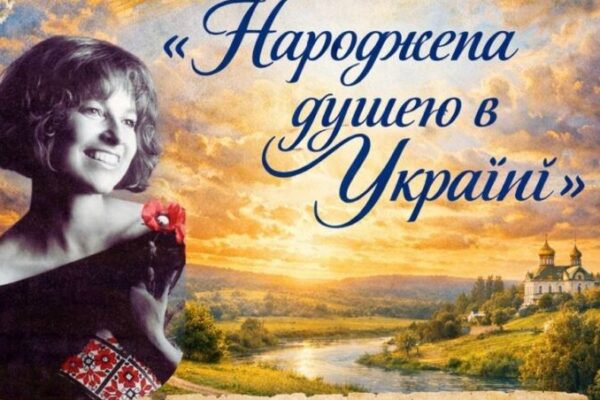 фото зуну проект1