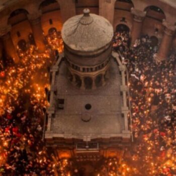 фото благодать