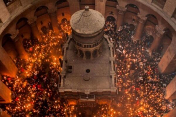 фото благодать