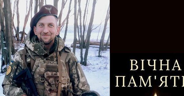 фото гусятин1