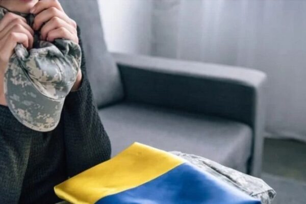 фото хай живе