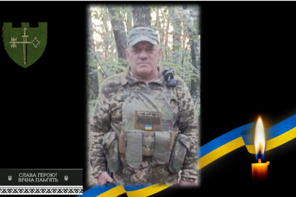 фото коропець