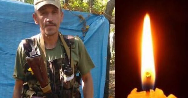 фото козова